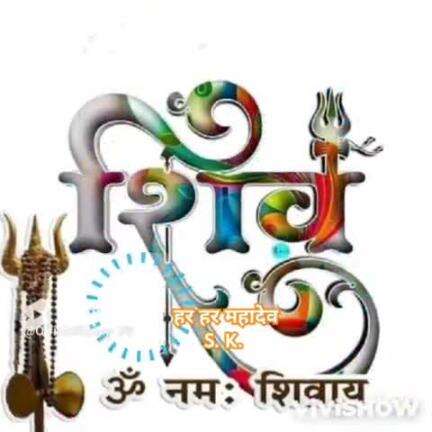 #news सिद्ध पीठ पुश्तैनी शिवालय अंदोसर मन्दिर  की ओर से चौथे सोमवार की हार्दिक शुभकामनाएं
#हर_हर_महादेव 
#चलो_अंदोसर