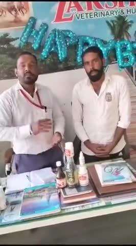 नशा छोड़ो जीवन बचाओ आप घर बैठे ही नशे से छुटकारा पाओ।         7568628143