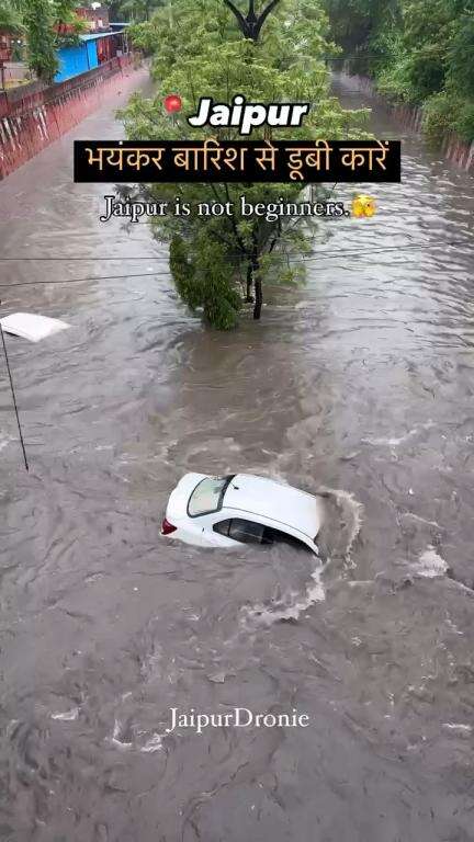 Heavy Rain in Jaipur #jaipur #monsoon #heavyrain