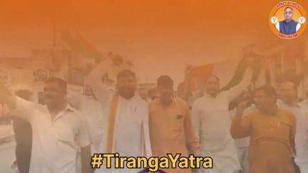 #TirangaYatra at Constituency 64 Bazpur.

परमिंदर का प्रयास 
Parminder Singh Virkk
BJP Uttarakhand