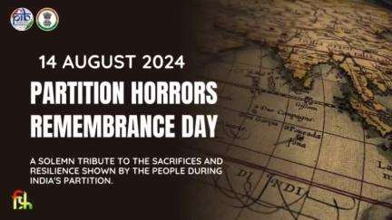 The phrase "Agony of Partition: A Challenge to the Nation" highlights the severe consequences of the 1947 partition, including immense suffering and displacement. These historical wounds still affect #India 🇮🇳 and #Pakistan 🇵🇰 today.