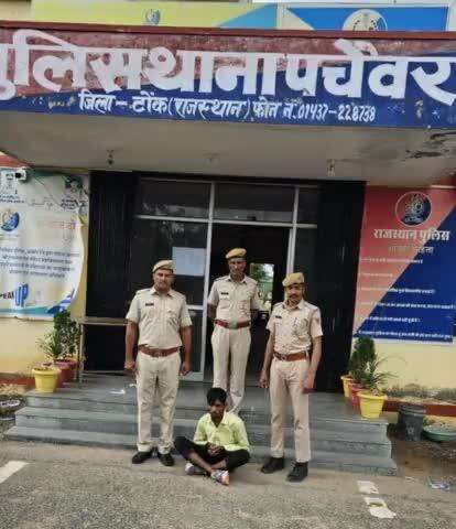 पुलिस थाना #पचेवर की कार्यवाही।
कस्बा पचेवर मंदिर में #चोरी का #खुलाशा एक व्यक्ति #गिरफ्तार।