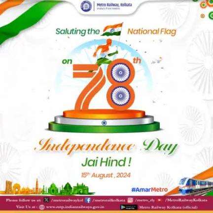 #MetroRailway wishes you a very happy #IndependenceDay!