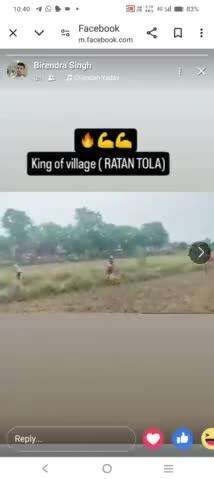 MANER ke Ratan tola village ki Gundagardi 
jo ka 16 Aug ki Ghatana hai jo 76village me Aa kar Gunda Gardi ka video hai