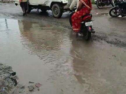 buxar se sasaram main road ki halat