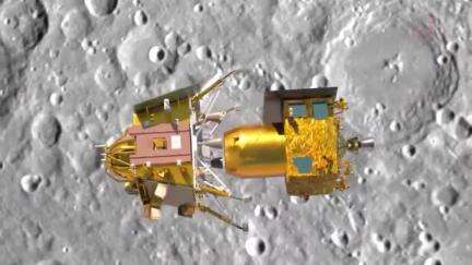 #NationalSpaceDay is on 23rd August 2024!

India's first #NationalSpaceDay is 23rd August 2024, marking #Chandrayaan3's historic 2023 lunar landing and India's achievement as the first to reach the moon's south pole!