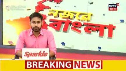 কলকাতা :  R G Kor  এর মামলা সুপ্রিম কোর্টে | 
#news Bangla ,  সুপ্রিম কোর্টে মামলা শুনানি |
#sanjay #kolkata