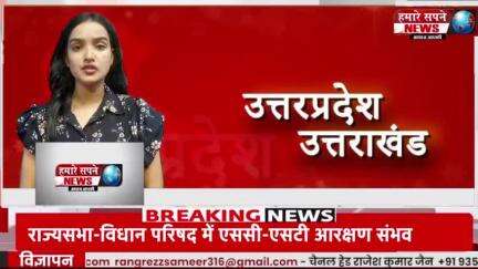 बिजनौर पुलिस ने मुठभेड़ के बाद शातिर बदमाश को किया गिरफ्तार बदमाश के पैर में लगी गोली। #hamare_sapne_news