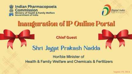 IP Online Portal—a groundbreaking initiative in the digitalization of the Indian Pharmacopoeia. 
#HealthForAll