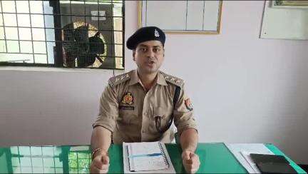 ऊंचाहार पुलिस टीम द्वारा की गई अभियुक्त की गिरफ्तारी व विधिक कार्यवाही के संबंध में क्षेत्राधिकारी डलमऊ का वक्तव्य