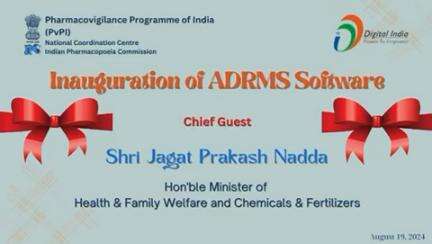 ADRMS Software, India’s first indigenous medical product safety database.
#HealthforAll