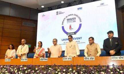 25 Challenges for #WAVES under “Create in India Challenge - Season 1” launched by Union Minister of Information and Broadcasting, Shri Ashwini Vaishnaw