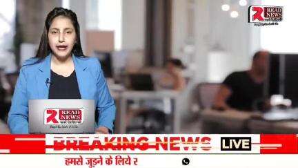 Deoria UP breaking news #Deoria #UP #breaking #news