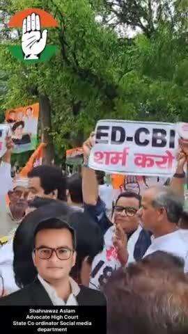 ईडी सीबीआई शर्म करो!!!
सेबी के चेयरपर्सन को बर्खास्त करो!!
#SEBIChairperson 
#ED 
#CBI