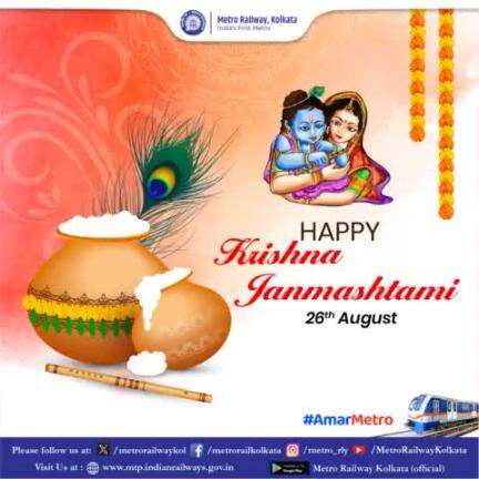 Wishing you all a #Happy #Janmashtami