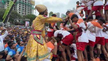 Dahi Handi | गोविंदा पथकाने साकारला अफजलखानाच्या वधाचा अप्रतिम प्रसंग | मुंबई 
#VikasachiHandi​ #DahiHandi​ #DevendraFadnavis​ #देवेंद्रफडणवीस​ #Maharashtra