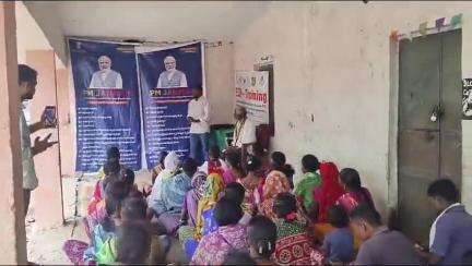 Saturation IEC Compaign Organized at Sadalpur Village of Bela Mandal in Adilabad Dist