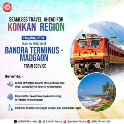 Flagging off of Bandra Terminus – Madgaon train service will establish direct connectivity between Mumbai's western suburban area and the Konkan region, benefitting daily commuters travelling to Mumbai for employment.
#RailInfra4Maharashtra