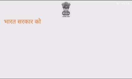 भारत सरकार को बंगला देश को
       देखते हुए ध्यान दीजिए
              #पीएम_मोदी