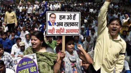 SC/ST के कोटे में कोटा पर सुप्रीम कोर्ट ने लगा दी मुहर ? 2004 का फैसला पलटा .
 #SaveReservation  #SC/ST