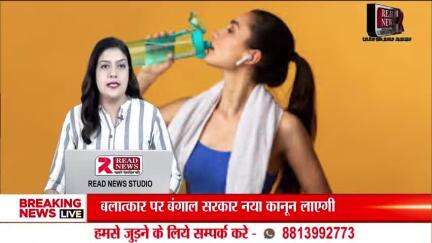 Health : अगर ऐसा करोगे तो सदा रहोगे जवान, #gym #health #body #योगा