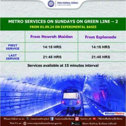 #Metro services on #Sundays on #GreenLine2 from 01.09.24