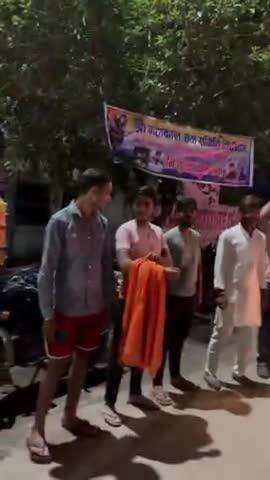 Shri Mahakal Seva Samiti Modinagar Sabhi Shiv bhakton Ka Hardik Swagat Abhinandan Swagat karti hai