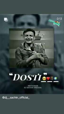 dosti reels#dost #king #yary