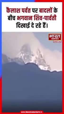 ॐ त्र्यम्बकं यजामहे सुगन्धिं पुष्टिवर्धनम् !
उर्वारुकमिव बन्धनान्मृत्योर्मुक्षीय माऽमृतात् !!

जय श्री #महाकाल सरकार