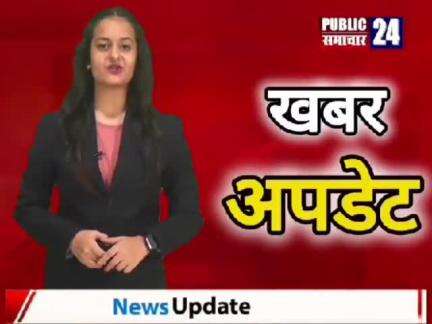 कोलारस: गोली लगने से एक की मौत दो हुए फरसा लगने से घायल मौके पर पहुंची पुलिस