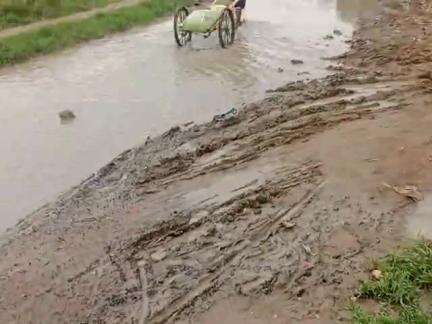 Etadhi prakhand ke Lodhash  gav ka mukhay marg