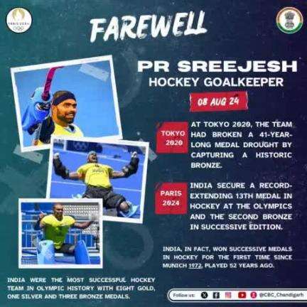 52 years after #Munich 1972, Indian #hockey    again shines with back-to-back Olympic medals at #Tokyo & #Paris. As we bid a heartfelt farewell to #PRSreejesh, we honor his legacy of excellence & sportsmanship. #pibindia #mib_india