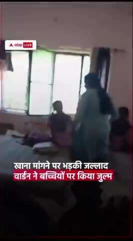 gorkhapur balika vidhyalaye ka video 📷📷