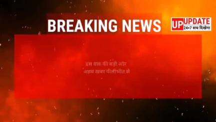 बीसलपुर में धूमधाम से निकाली जायेगी, गणेश चौथ शोभा यात्रा, राज्यमंत्री संजय सिंह गंगवार करेगे शिरकत।