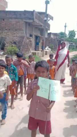 सही पोषण देश रोषण

मोतिहारी प्रखण्ड के अन्तर्गत रामगढ़‌वा पंचायत ग्राम सेमरा वार्ड नंबर1आंगनवाड़ी में केन्द्र संख्या 224