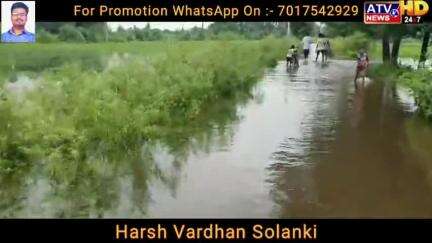 Khurja News: Due to heavy rain farmer's crops destroyed | Fear Existed | Harsh Vardhan Solanki
#HVS #HarshVSolanki