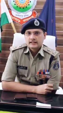 पुलिस अधीक्षक डॉ अभिषेक पल्लव ने मनचलों को दी चेतावनी, हो सकती है कड़ी कार्यवाही