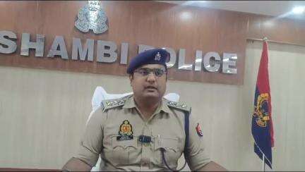 थाना कौशाम्बी पुलिस टीम द्वारा चोरी के सामान व रूपयों के साथ 05 अभियुक्तों को गिरफ्तार किया गया, इस सम्बन्ध में......