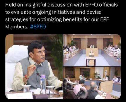 #epfo #epfowithyou #socialsecurity