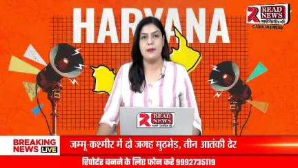 हरियाणा विधानसभा चुनाव: करनाल विधानसभा सीट 

#karnal #Karnalnews #karnalbreakingnews #haryana #HaryanaNews