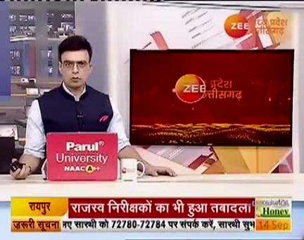 जंगल में डबल मर्डर,महिला एएसपी नदी नाले पार कर टीम के साथ पंहुची घटना स्थल,परिजनों ने संदेही पर हत्या की आशंका