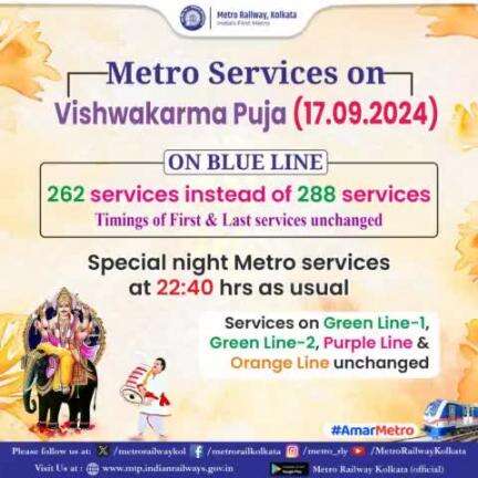 #Metro  to run 262 services instead of 288 services on #VishwakarmaPuja
 on #BlueLine.