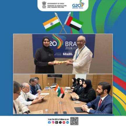 A bilateral meeting between Indian delegation headed by Shri Ramnath Thakur, Hon'ble Minister of State for Agriculture and Farmers Welfare and UAE delegation headed by H. E Dr Amna Al Dahak, Ministry of Environment and Climate #G20Brasil