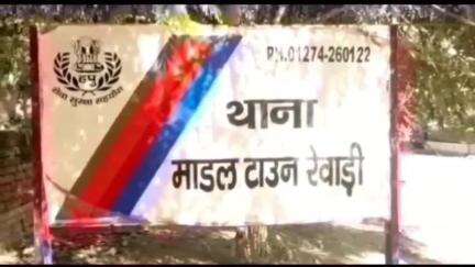 रेवाड़ी: रोडवेज परिचालक का बैग छीन बदमाश फरार
बैग में थे 7500 रुपये, टिकट काटने की मशीन अंबेडकर चौक की घटना