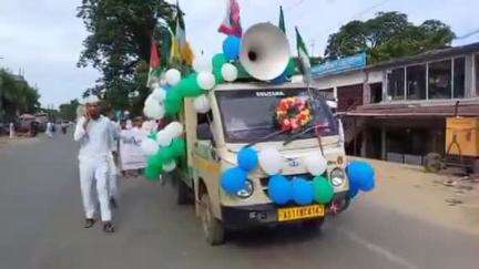 করিমগঞ্জ: ইসলাম ধর্মের প্রবর্তক হযরত মুহাম্মদের জন্মদিন উপলক্ষে বদরপুরে শান্তির শোভাযাত্রার আয়োজন