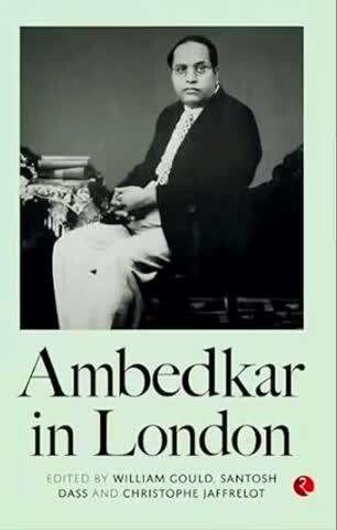 डॉ. बाबासाहेब आंबेडकरांच्या लंडनमधील कार्यावर नवा ग्रंथ प्रकाशित...#Repost #Book #Babasaheb #Dr.Ambedkar