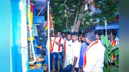 அருப்புக்கோட்டை: பாளையம்பட்டி கோவிலாங்குளம் உள்ளிட்ட பகுதிகளில் தமிழக வெற்றி கழகத்தின் கொடி ஏற்றும் நிகழ்ச்சி நடைபெற்றது