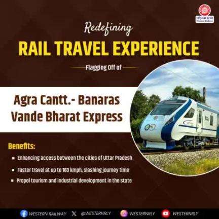 The newly flagged off Agra Cantt.-Banaras #VandeBharatExpress will enhance connectivity between the cities of Uttar Pradesh and reduce travel time.

#NamoBharatRapidRail