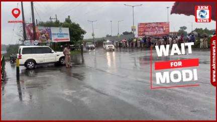 PM MODI ENTRY IN JAMSHEDPUR #PMMODI #NARENDRAMODI #akmnews_in