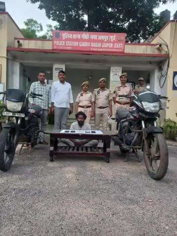 जयपुर: गांधीनगर पुलिस ने मोटरसाइकिल चोरी करने वाले शातिर आरोपी को किया गिरफ्तार, कब्जे से 2 मोटरसाइकिल व 5 फोन किए बरामद